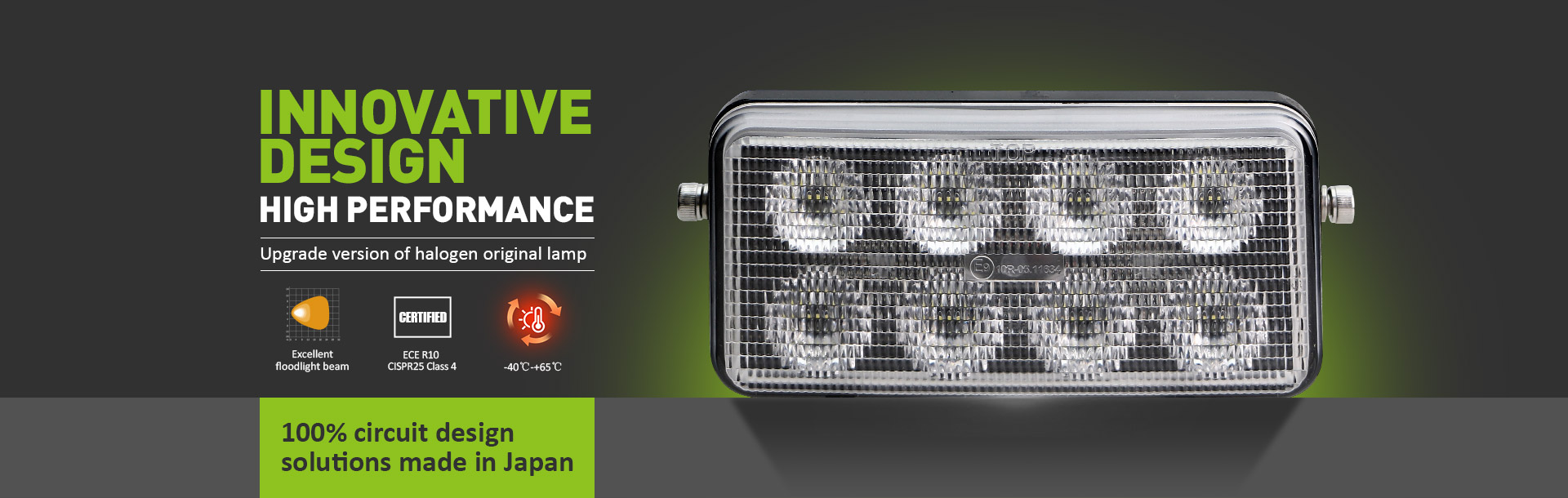 LED AGRICULTURAL LAMPS 